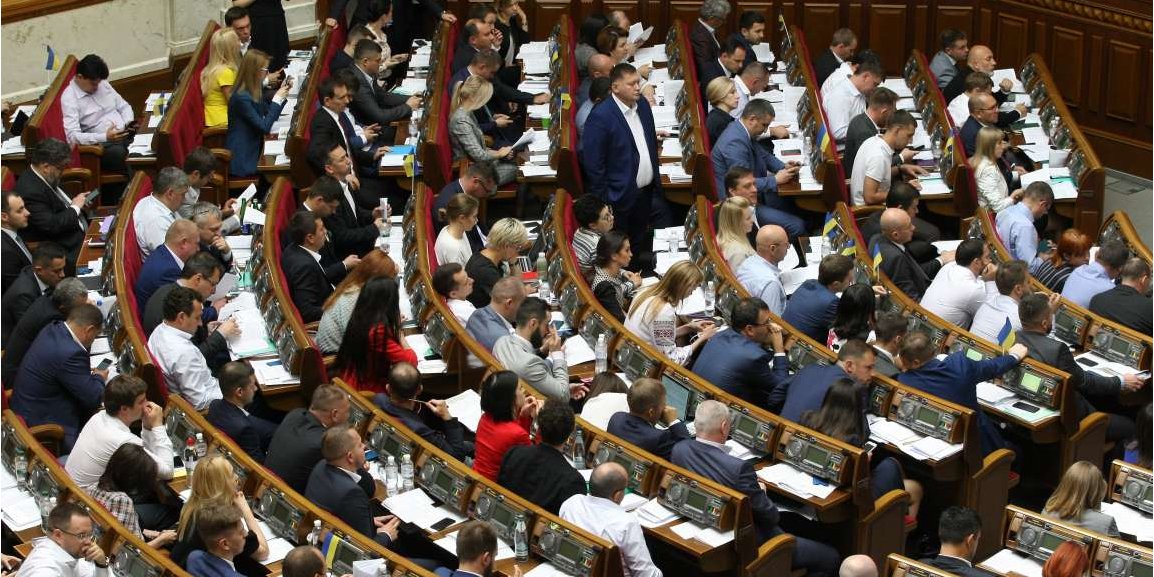 Депутати планують розглянути понад десяток законопроектів (Фото: Микола Білокопитов / Прес-служба ВР)