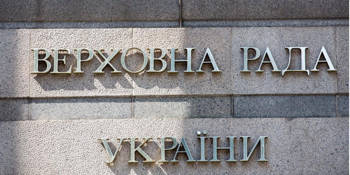 Володимир Зеленський направив у Раду подання про дострокове припинення повноважень ЦВК (Фото: НВ)