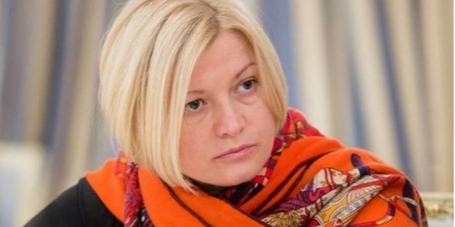 Геращенко викликали до Регламентного комітету (Фото: Ірина Геращенко/Facebook)