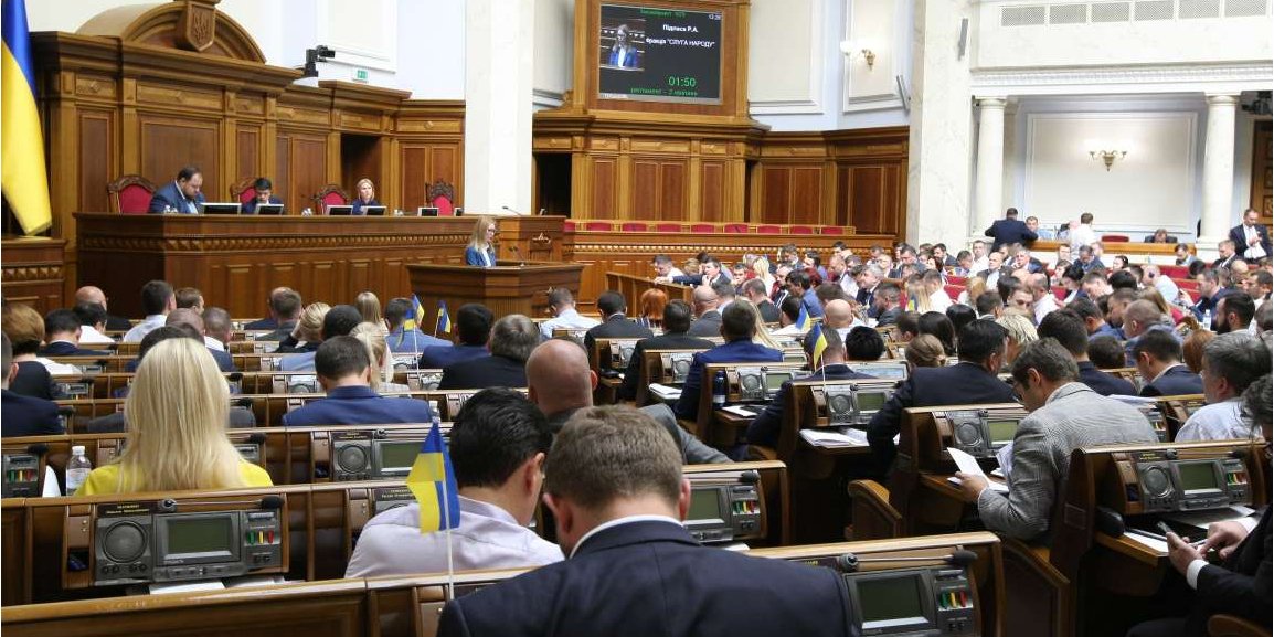 Депутати розглянули низку законопроектів, які змінюють правила роботи парламенту (Фото: Микола Білокопитов / Прес-служба ВР)