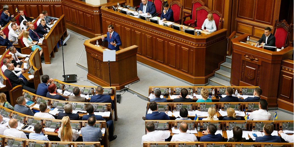 Майже половина українців поки не може оцінити роботу нової Ради (Фото: Gleb Garanich / Reuters)