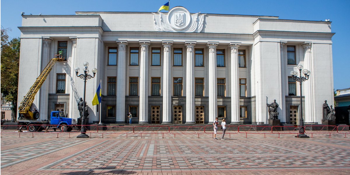 У Верховній Раді нового скликання вперше провалили голосування (Фото: НВ)