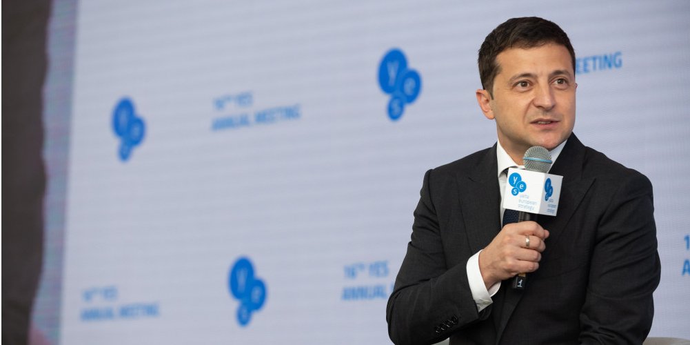 Зеленский выступил на форуме YES (Фото: YES)