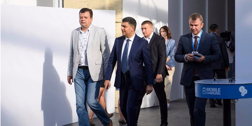 Гройсман відвідав форум YES (Фото: Volodymyr Groysman/Facebook)