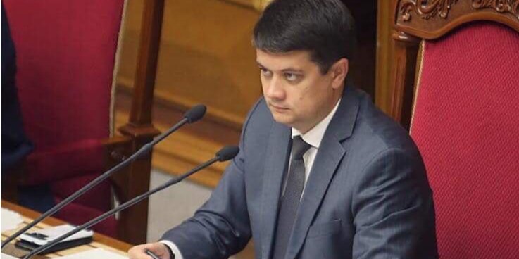 Разумков прокомментировал увольнение членов ЦИК (Фото: Дмитрий Разумков/Facebook)