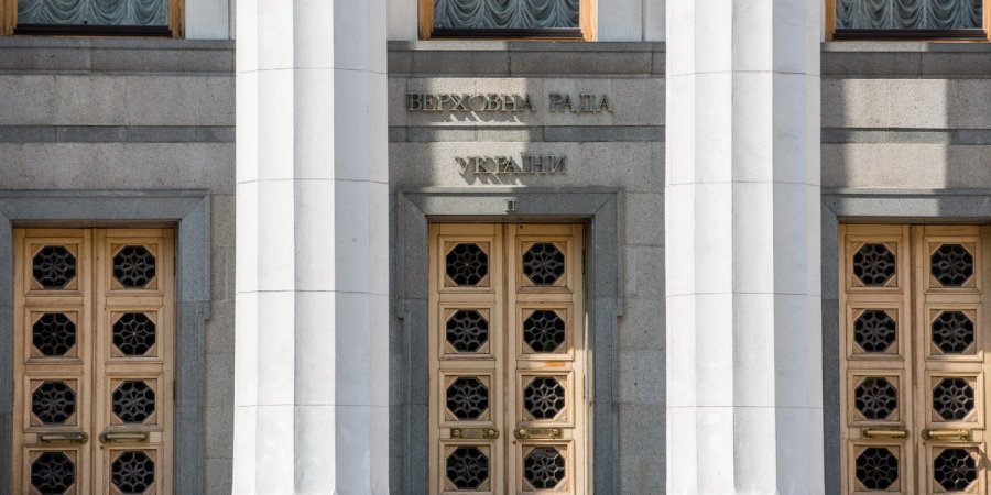 НВ