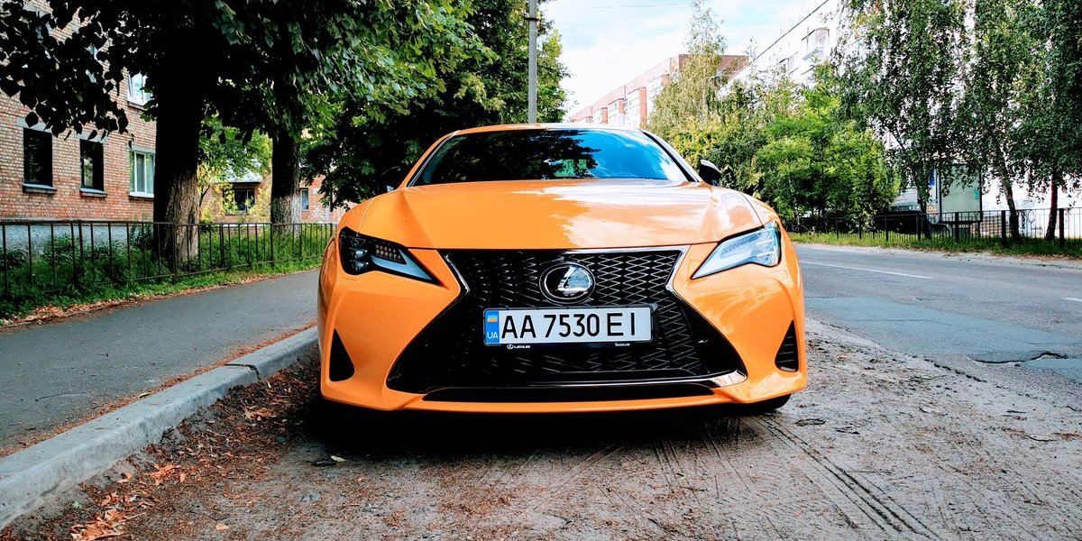 Lexus RC (Фото: НВ)