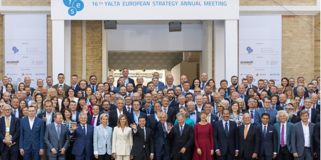 Учасники форуму YES-2019 (Фото: president.gov.ua)