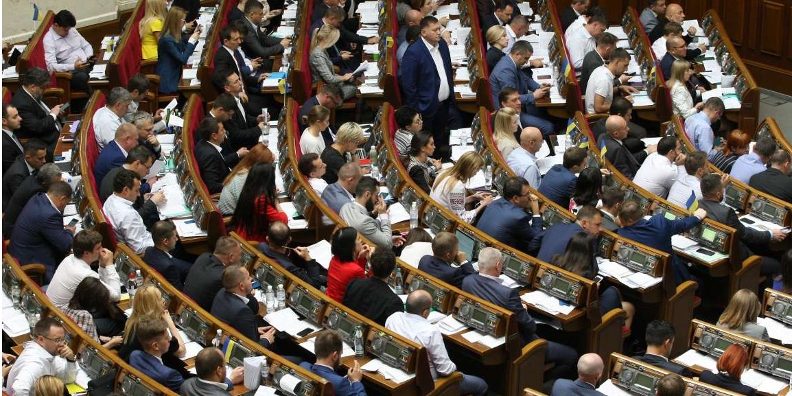 Презентація проект бюджету призначена замість «години запитань до уряду» (Фото: Микола Білокопитов / Прес-служба ВР)