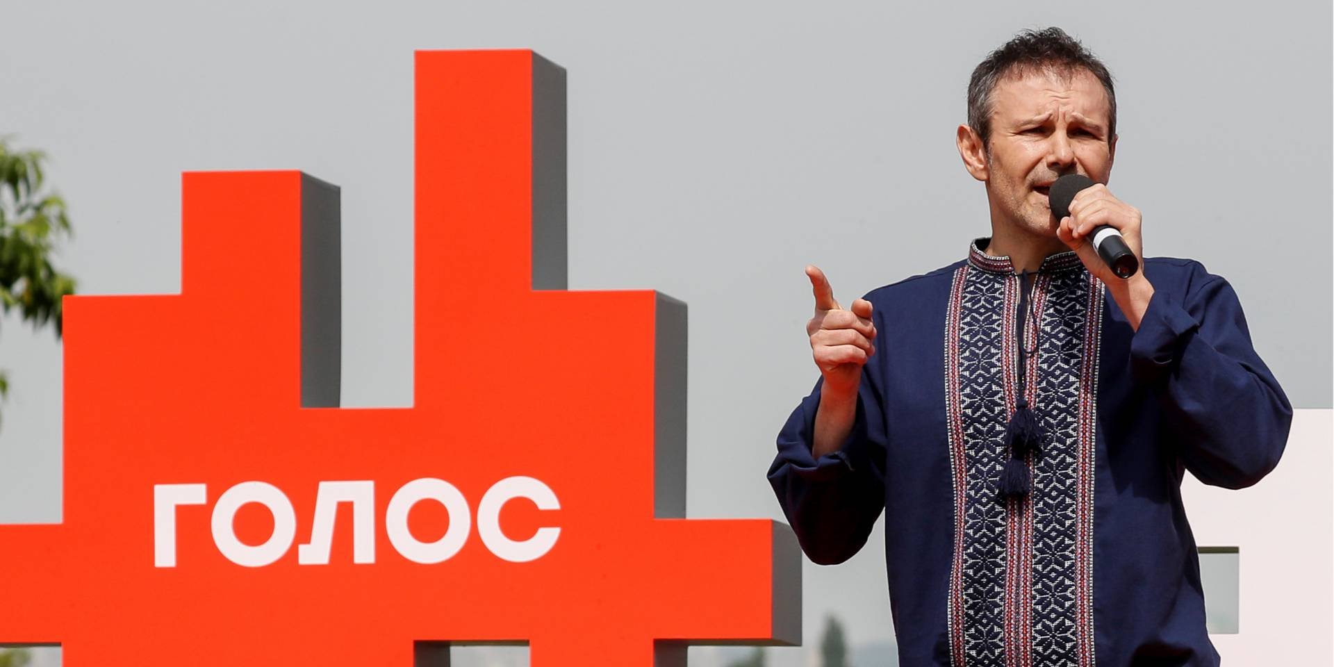 Вакарчук заявил, что его беспокоит разность взглядов у главы МИД и Офиса президента (Фото: REUTERS/Gleb Garanich)