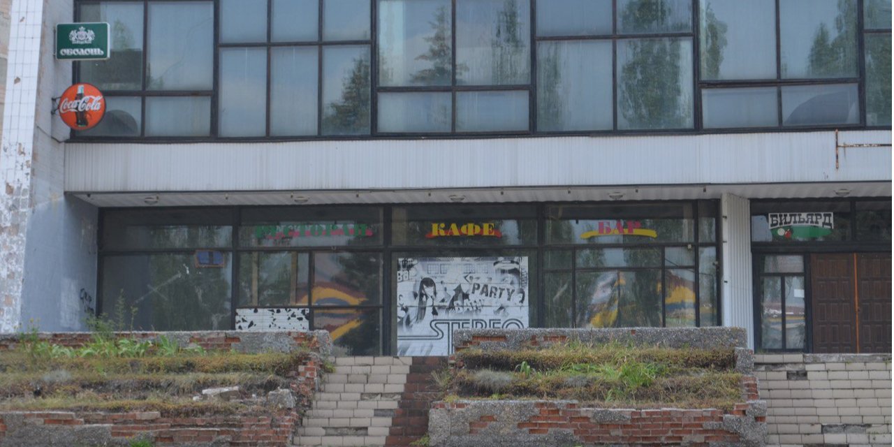 Краматорськ є фактично центром Донецької області (Фото: НВ/Діана Ковальова)