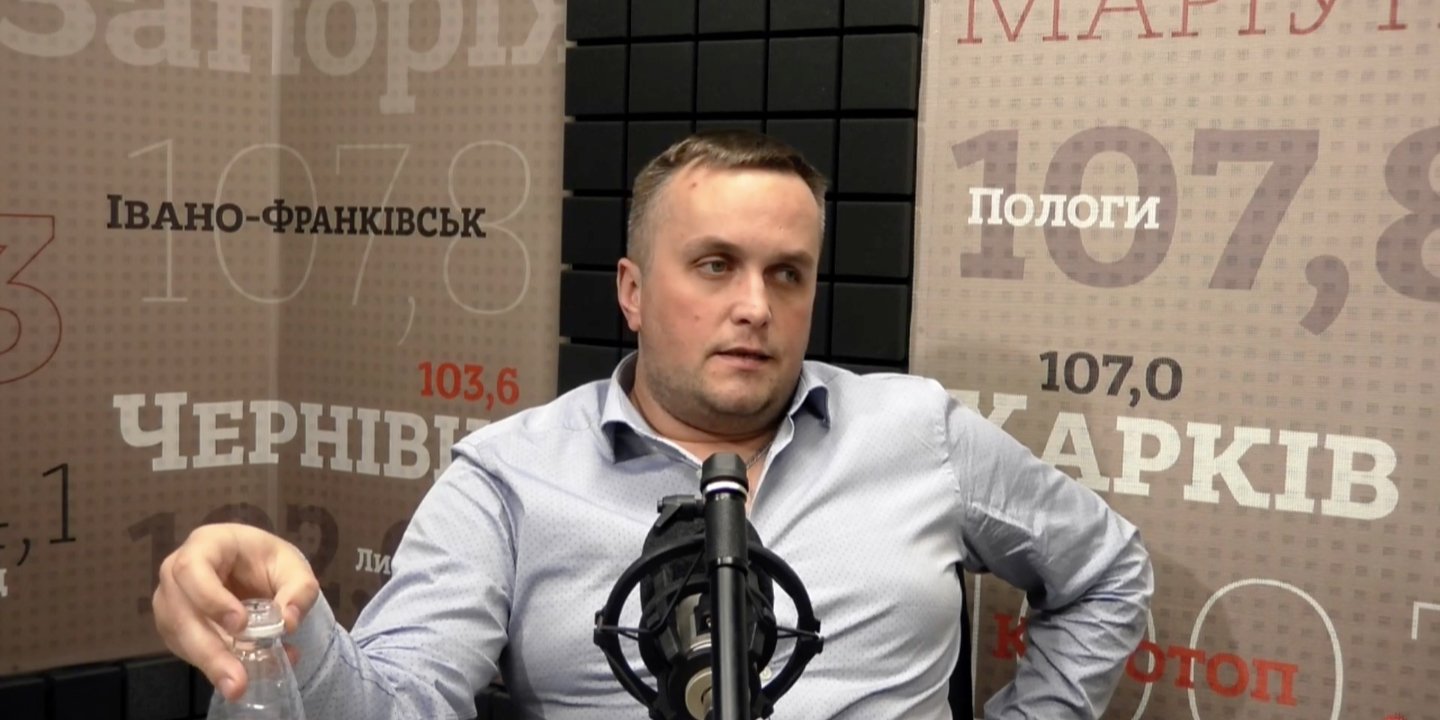 Назар Холодницкий (Фото: НВ)