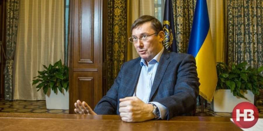 Юрий Луценко: Я готов дать показания в Конгрессе (Фото: НВ)