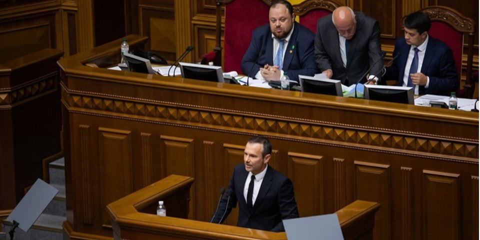 Святослав Вакарчук (Фото: Голос)