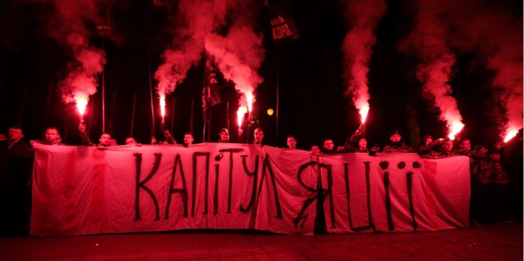 Акції пройшли на Майдані Незалежності і під Офісом президента (Фото: Радіо Свобода)