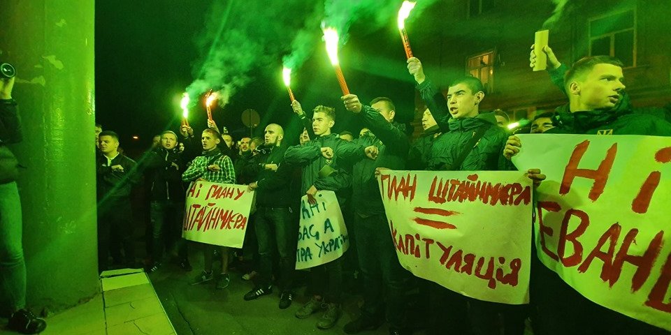 Акции протеста прошли во Львове и Харькове (Фото: НКЛ v5.0)