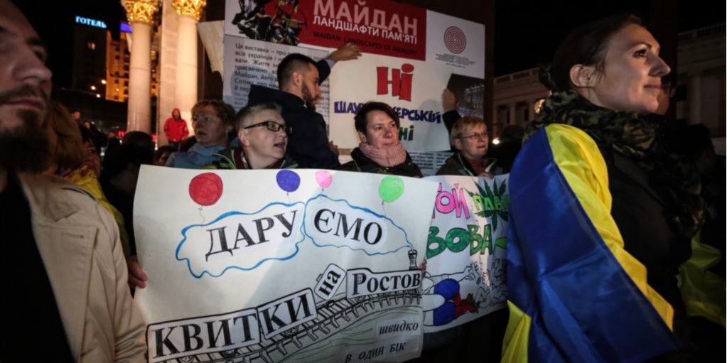Львівська облрада завив про неприпустимість капітуляції України (Фото: Радіо Свобода)