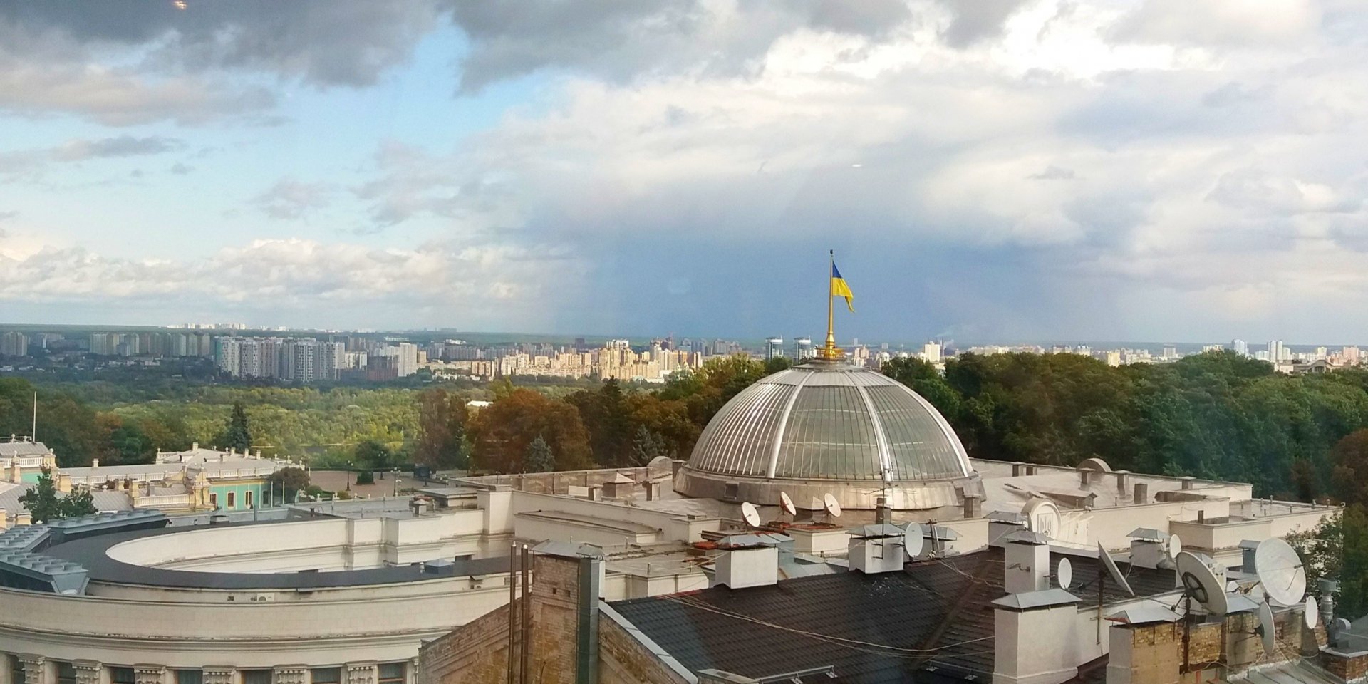 Верховна Рада скоротила держфінансування партій (Фото: verkhovna_rada via Twitter)