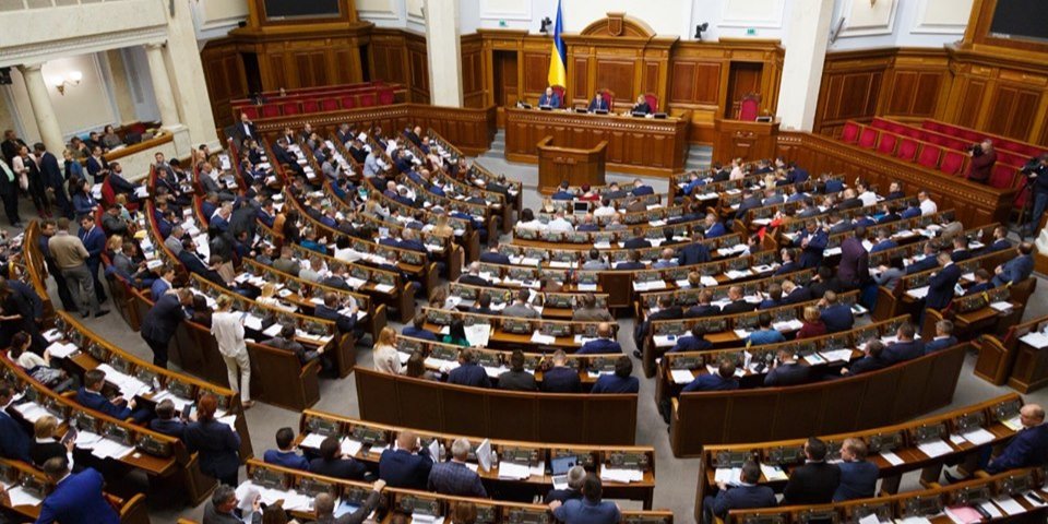 Слуга Народа via Facebook