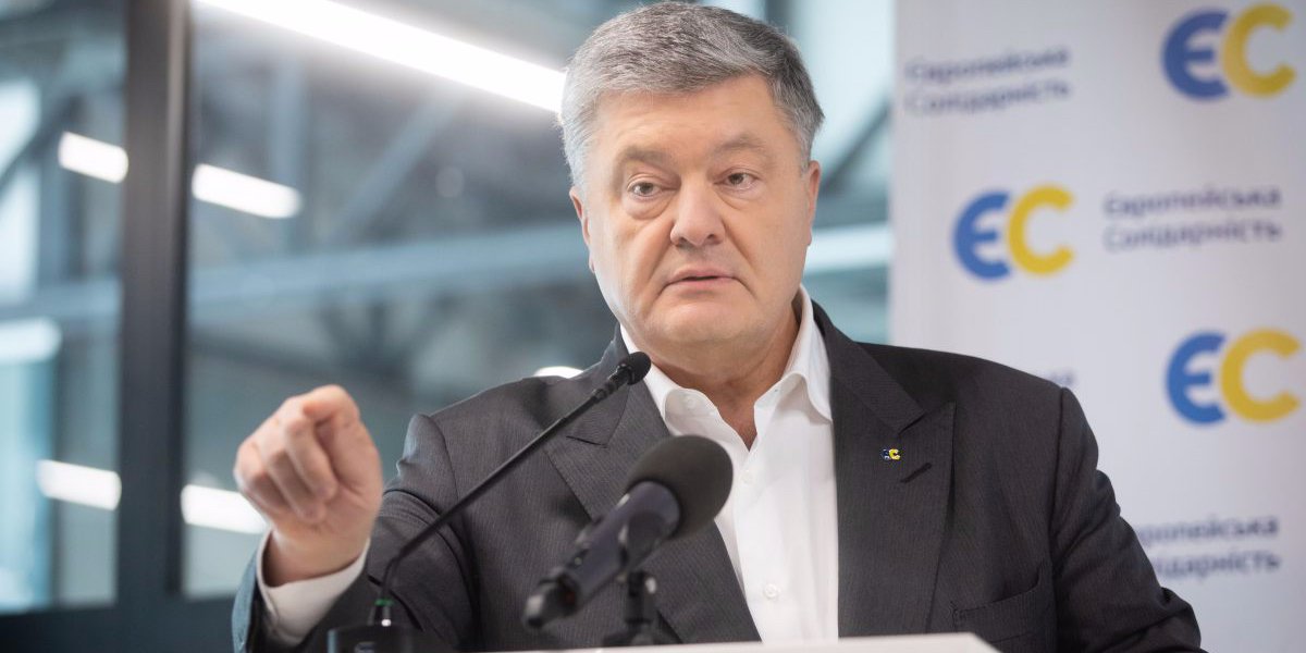 Петр Порошенко (Фото: Евросолидарность)
