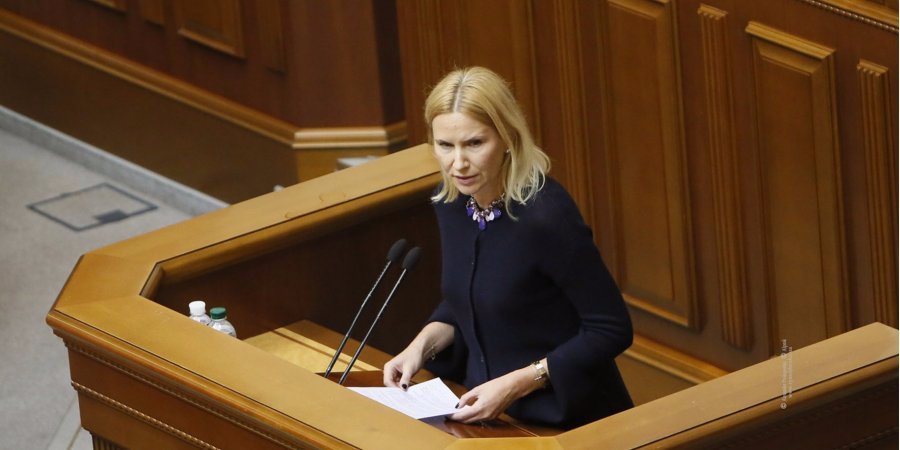 Елена Кондратюк (Фото: ba.org.ua)