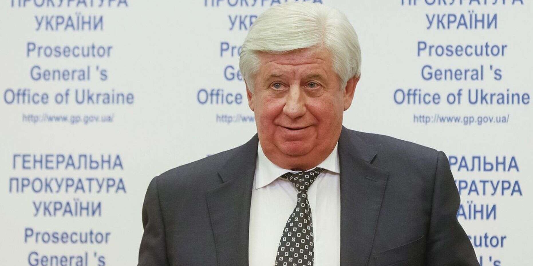 Виктор Шокин (Фото: REUTERS/Valentyn Ogirenko)