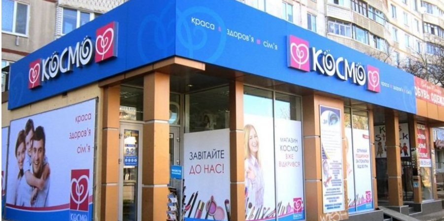 фото НВ