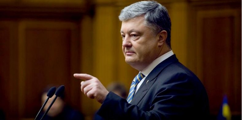 Порошенко заявив, що «почув заклик Зеленського до єдності» (Фото: Петро Порошенко / Facebook)