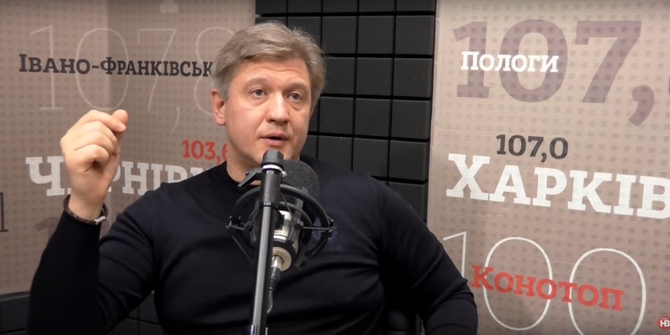 Данилюк заявив, що ручне керування означає, що державні інституції не є незалежними (Фото: Кадр відео Радіо НВ via YouTube)