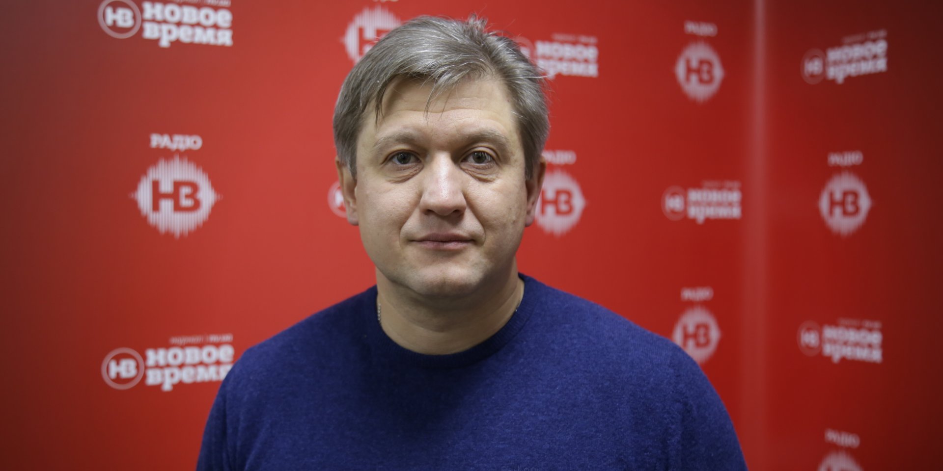 Александр Данилюк (Фото: НВ)