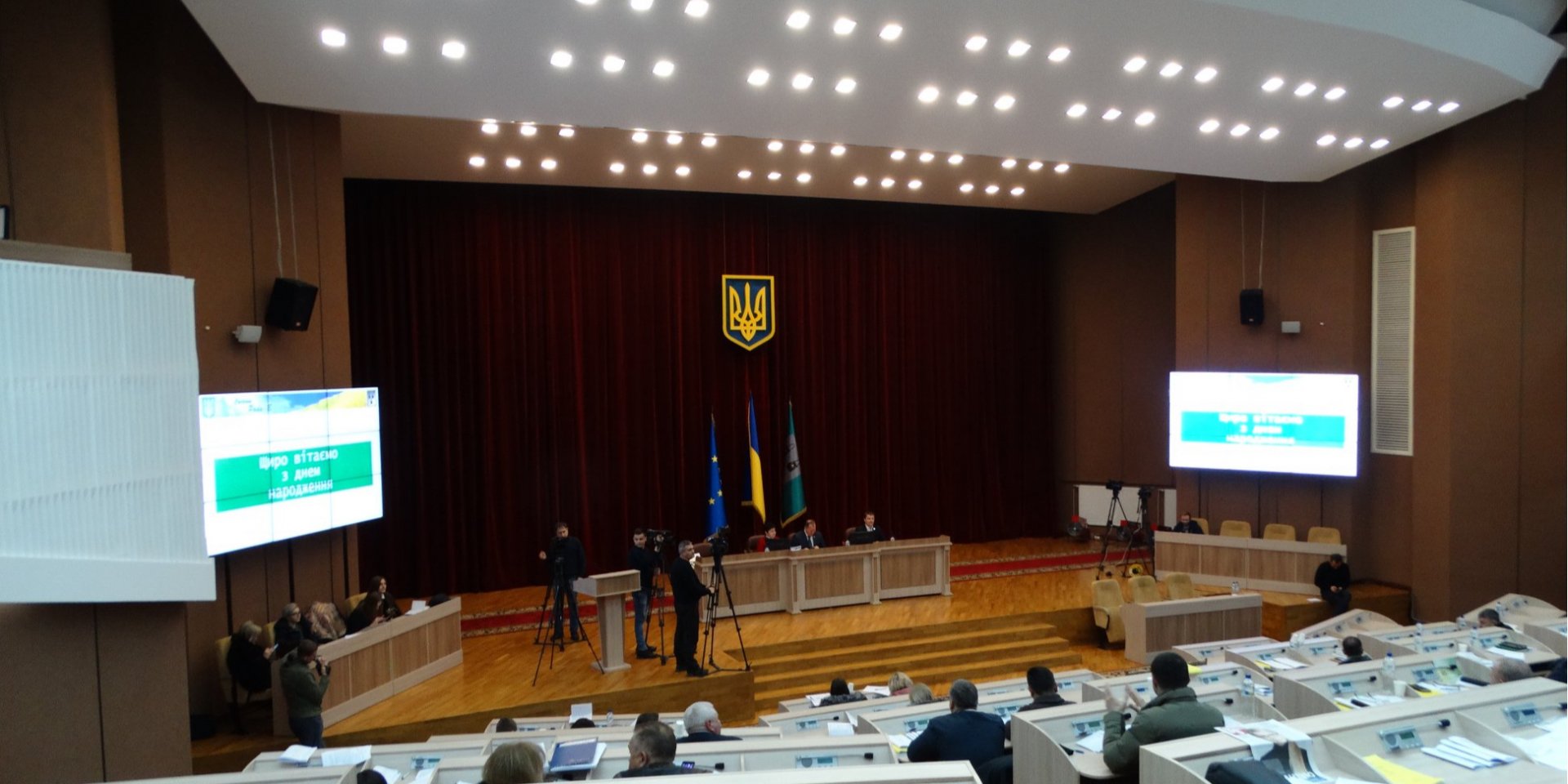 Сумська міськрада вважає формулу Штайнмайєра здачею національних інтересів (Фото: Сумська міська рада)