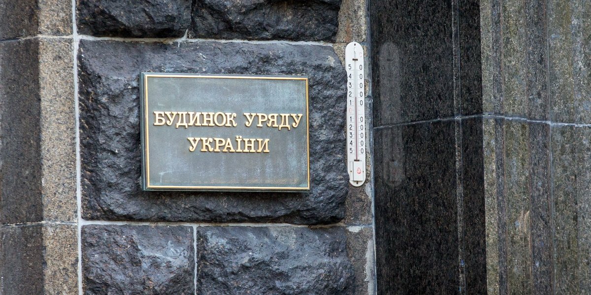 НВ