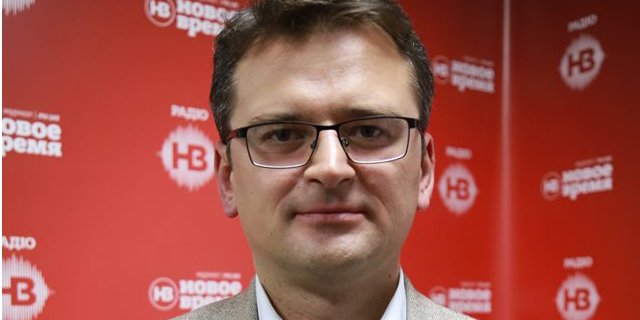 Дмитрий Кулеба (Фото: НВ)