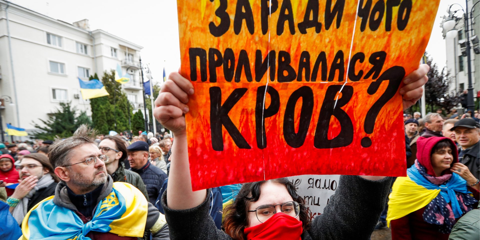 На Майдані незалежності службу несуть 300 поліцейських (Фото: REUTERS/Valentyn Ogirenko)