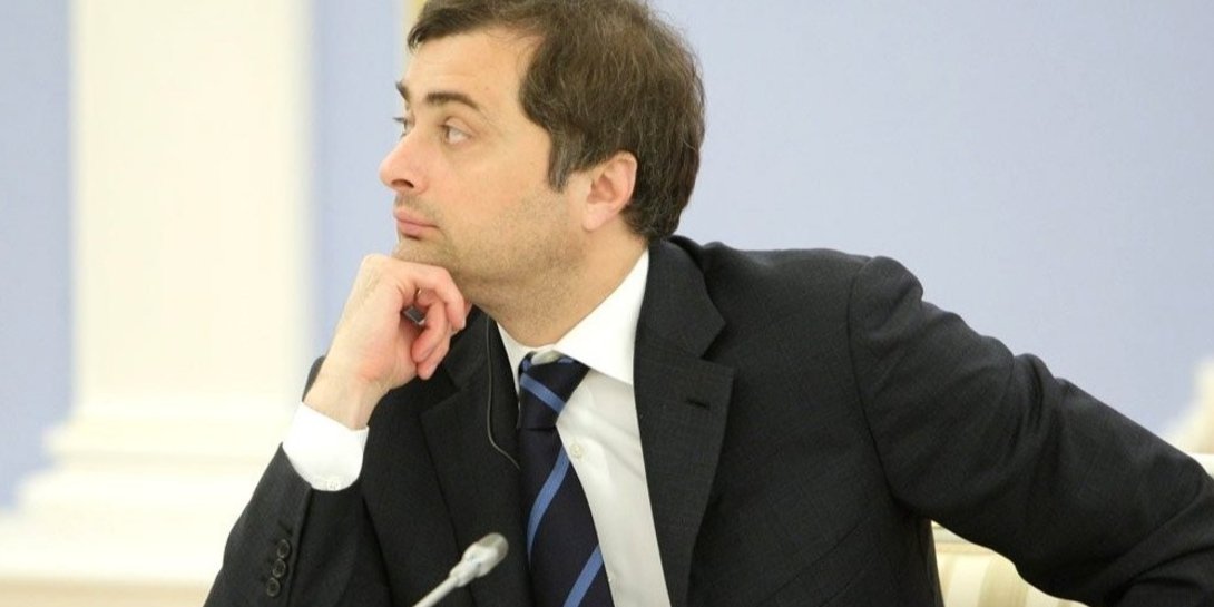 Владислав Сурков, помічник президента Росії Володимира Путіна (Фото: Прес-служба президента РФ)