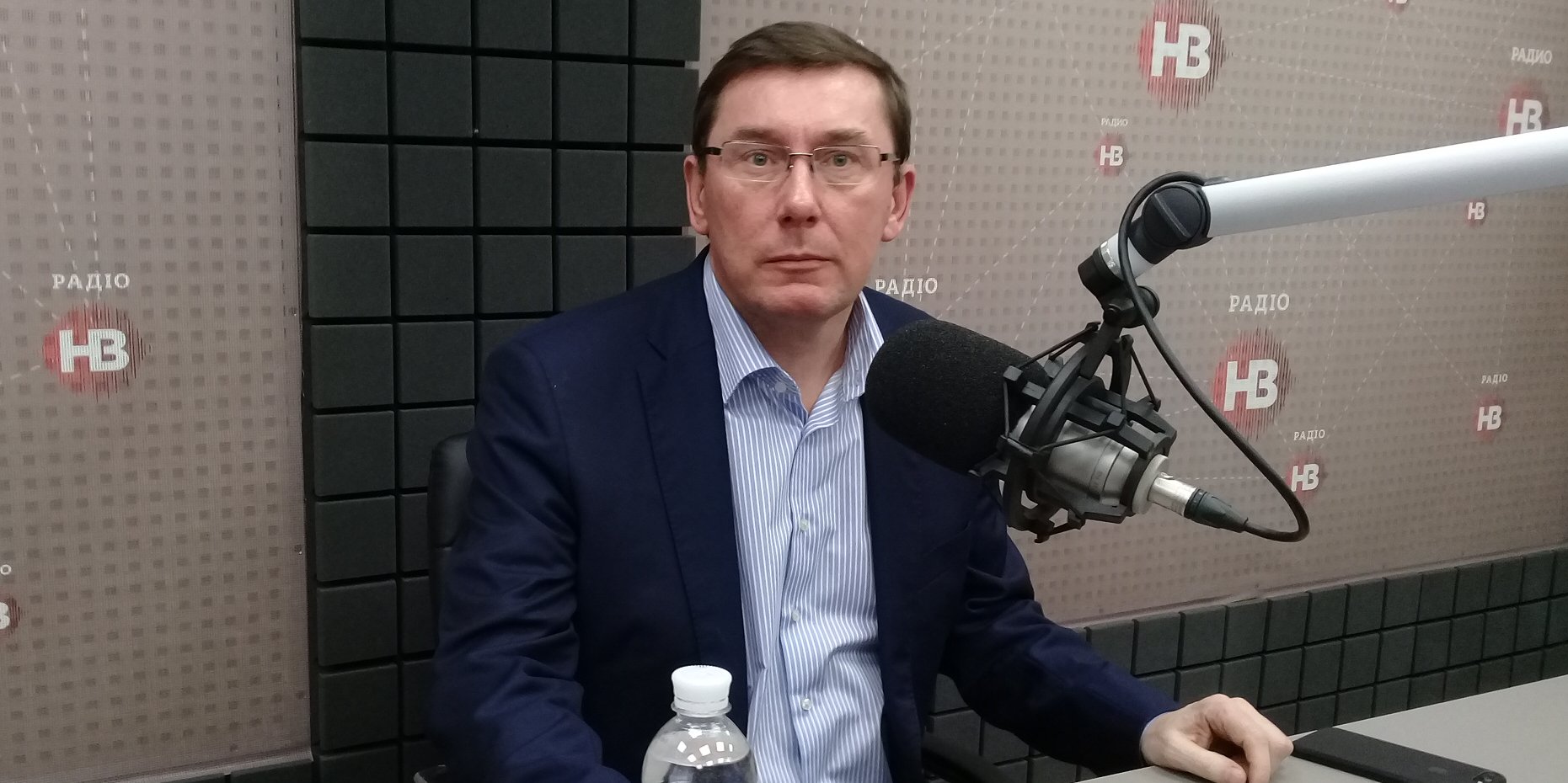 Экс-генеральный прокурор Украины Юрий Луценко (Фото: НВ)