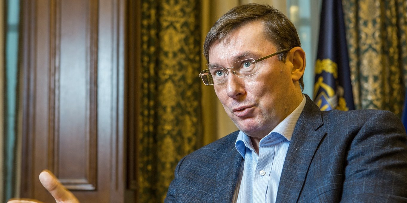 Экс-генпрокурор Юрий Луценко (Фото: Наталия Кравчук / НВ)