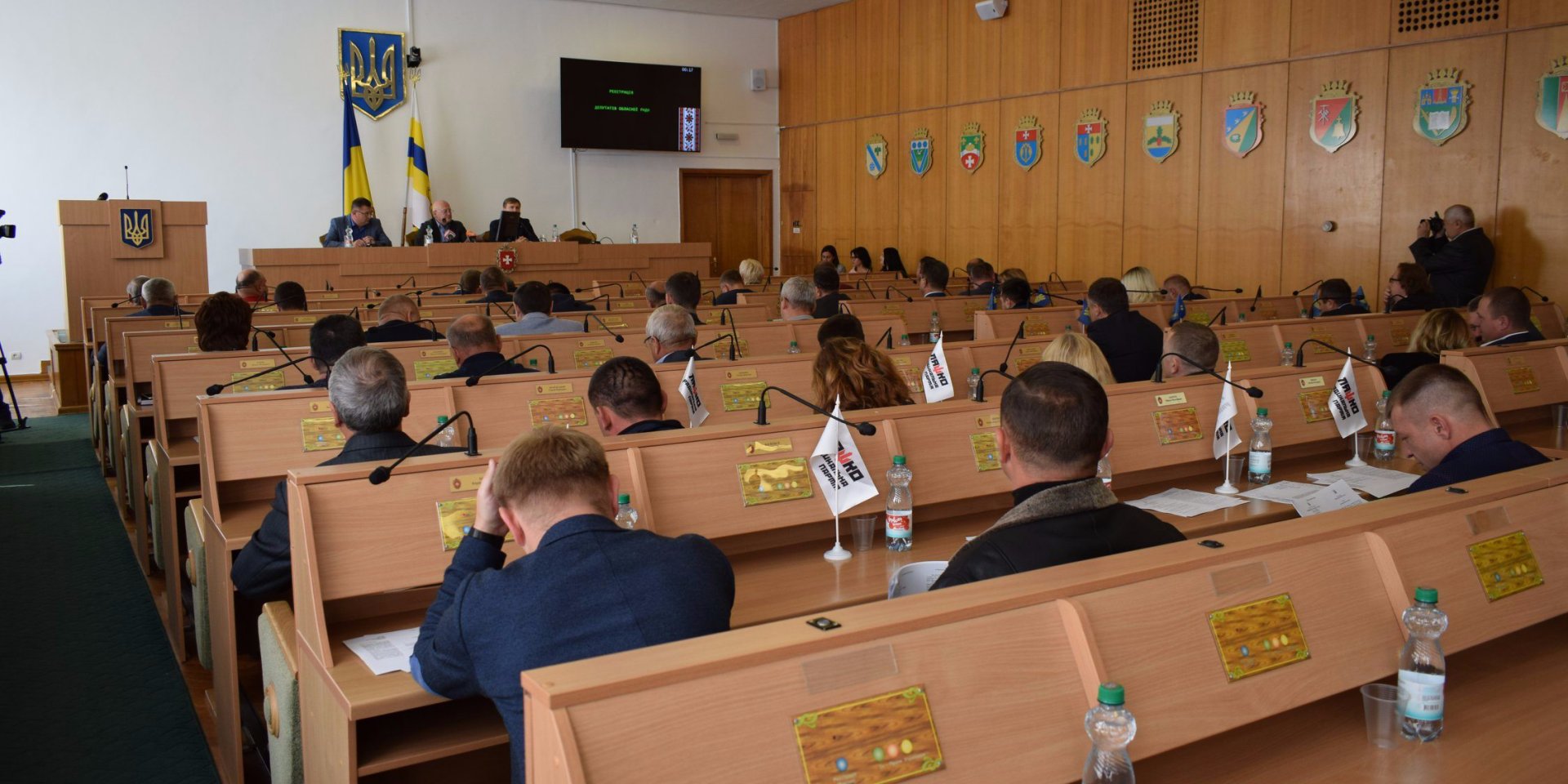 Депутати виступили проти формули Штайнмайєра (Фото: Рівненська облрада)
