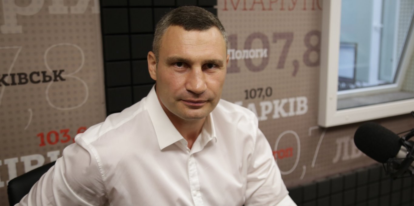 Віталій Кличко (Фото: НВ)