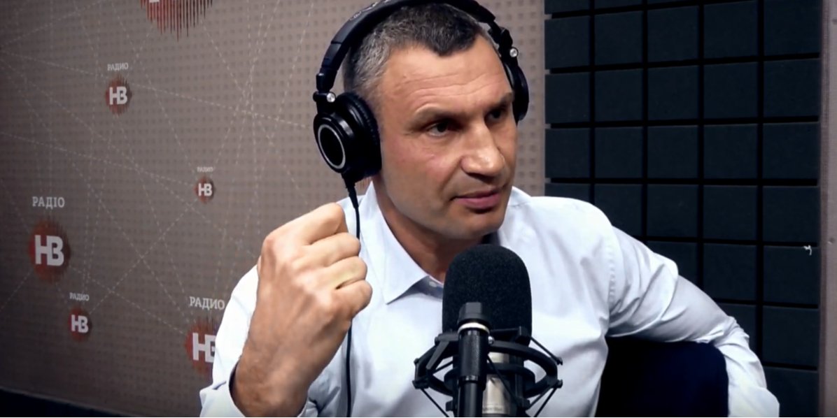 За словами Віталія Кличка, генплан Києва розробляють у співпраці з Лейпцигом (Фото: Кадр відео Радіо НВ via YouTube)