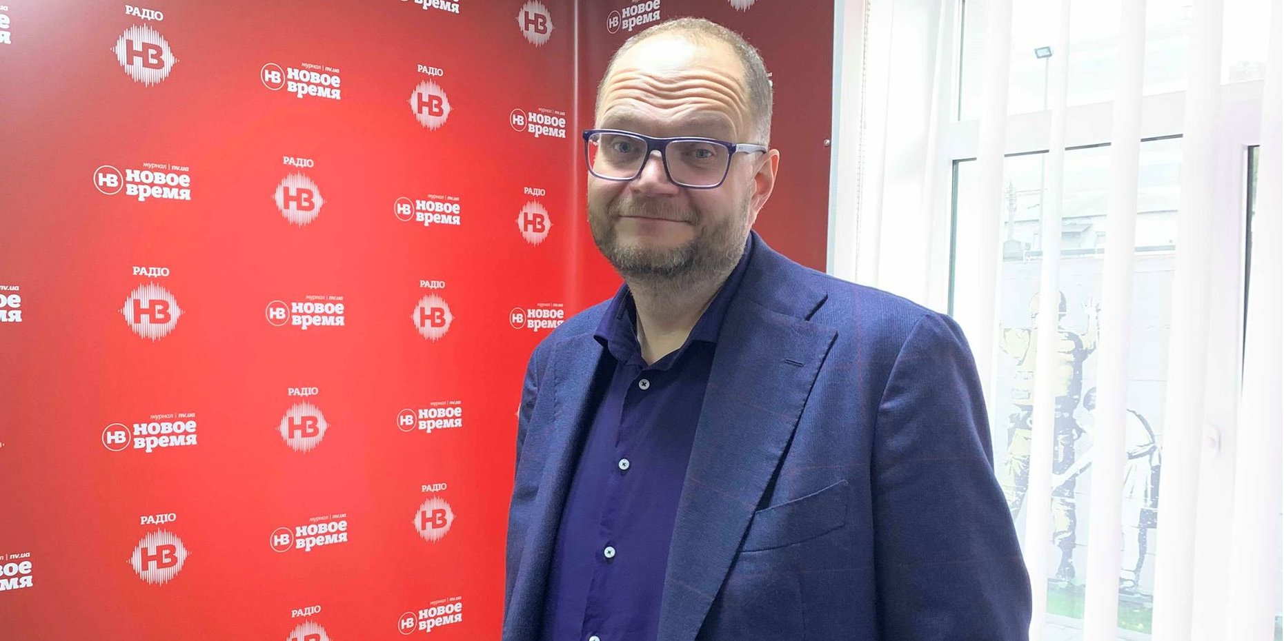 Міністр Володимир Бородянський (Фото: НВ)