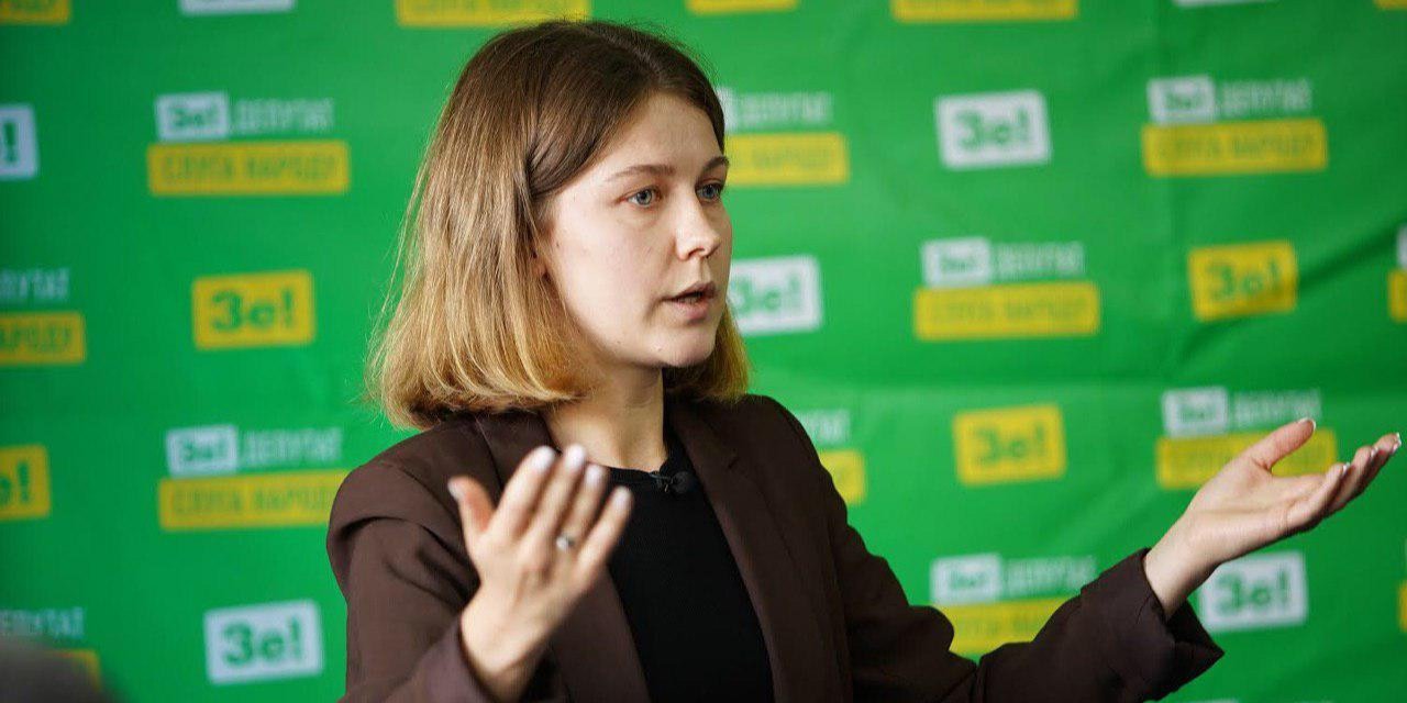 Марина Бардина (Фото: Апостроф)