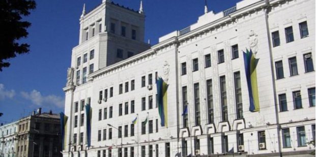 Міськрада Харкова звернула до Зеленського (Фото: city.kharkov.ua)