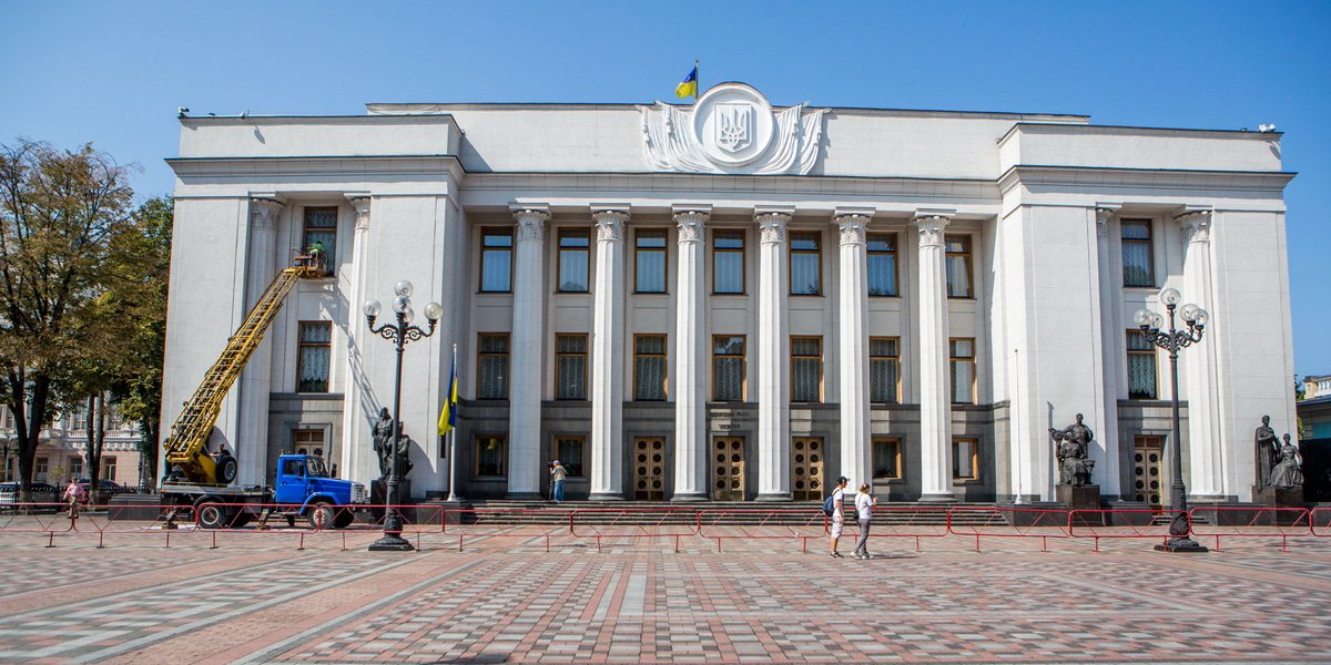 Рада лишила нардепов выплат за прогулы и неголосование (Фото: НВ)