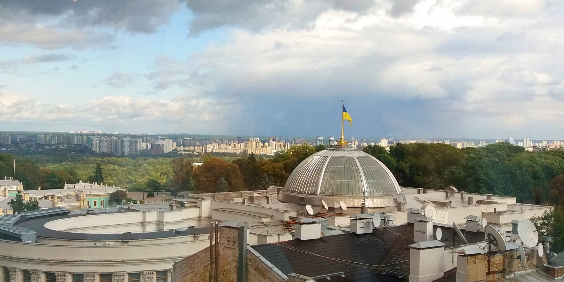 verkhovna_rada via Twitter