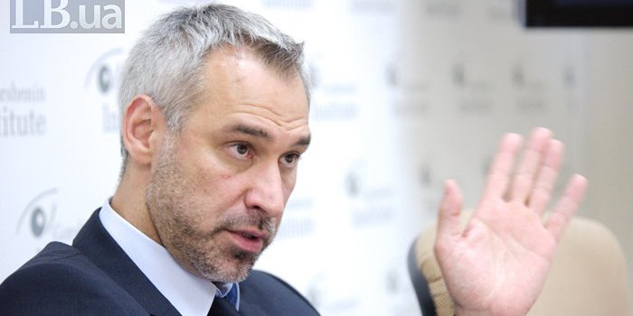 Руслан Рябошапка (Фото: LB.ua / Макс Левин)
