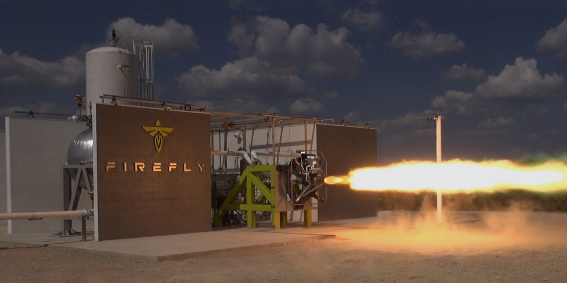Ракету україно-американської Firefly чекає модернізація (Фото: Firefly)