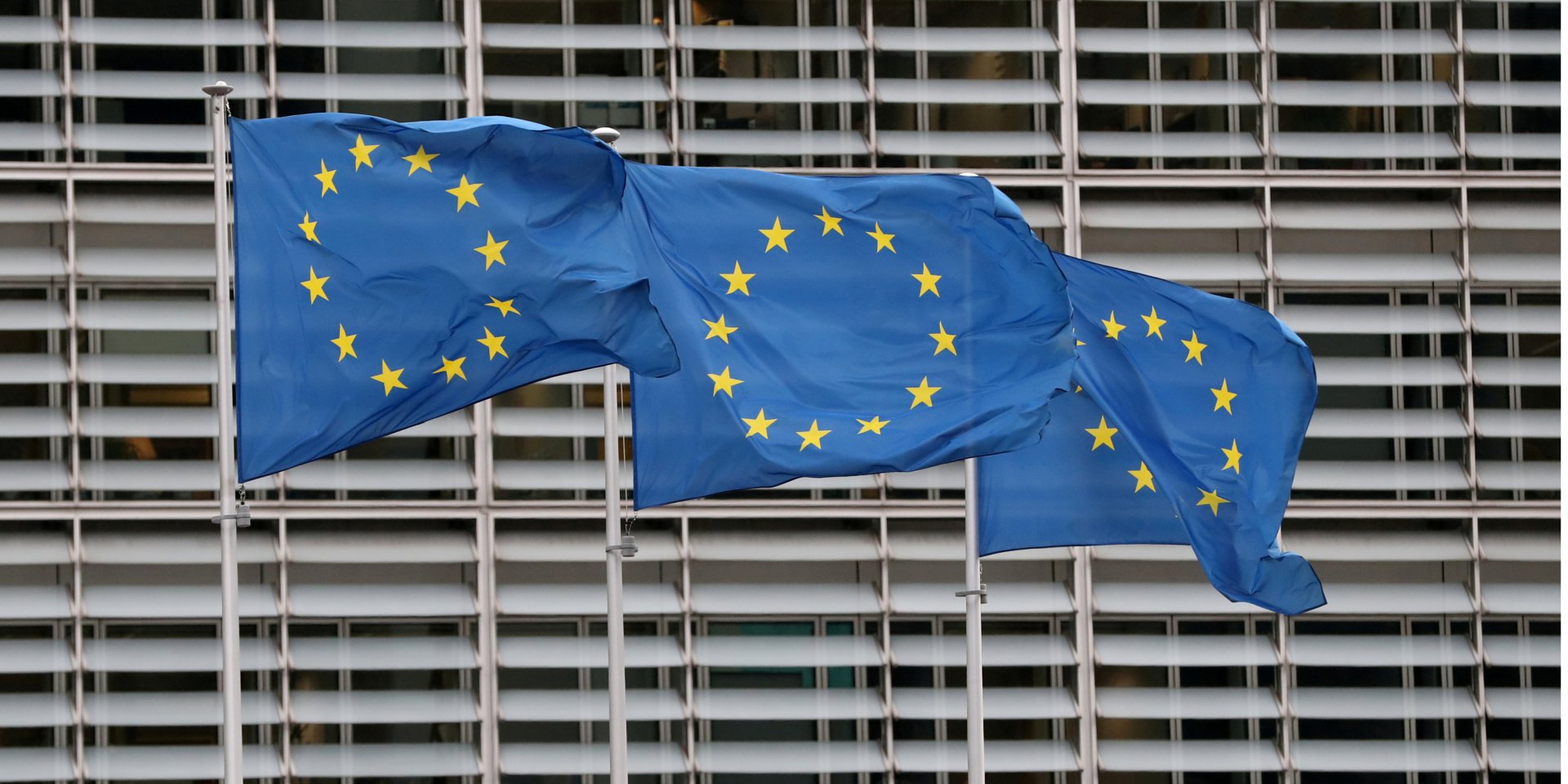 Нова група почне свою роботу 16 листопада, незалежно від рішення щодо Brexit (Фото: REUTERS / Yves Herman / File Photo)