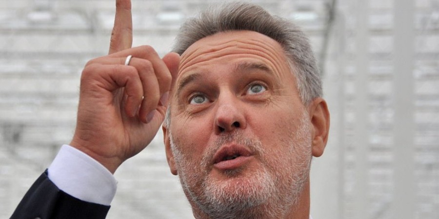 Дмитрий Фирташ (Фото: Getty Images)