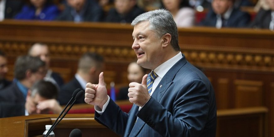 Екс-президент України Петро Порошенко (Фото: Петро Порошенко via Facebook)
